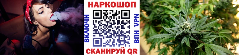 Купить наркотики цена Чайковский ГАШ  Бошки Шишки  Псилоцибиновые грибы  Мефедрон  Cocaine  Alpha PVP 