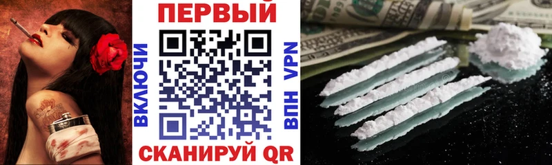 сколько стоит  Чайковский  АМФ 97% 