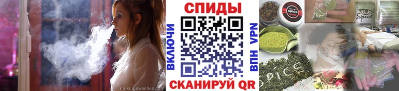 OMG как зайти  Чайковский  БУТИРАТ BDO 33% 