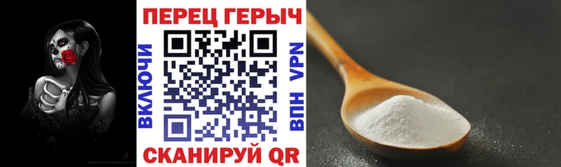Героин афганец  Чайковский 