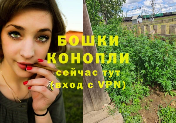 кокаин колумбия Беломорск