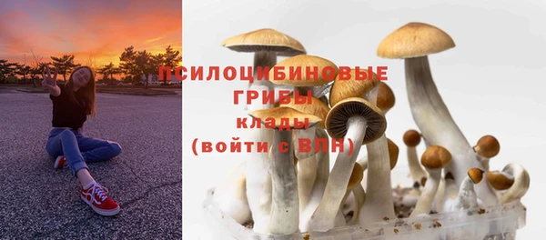 кокаин колумбия Беломорск
