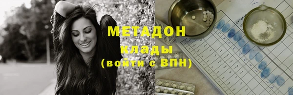 a pvp Белокуриха