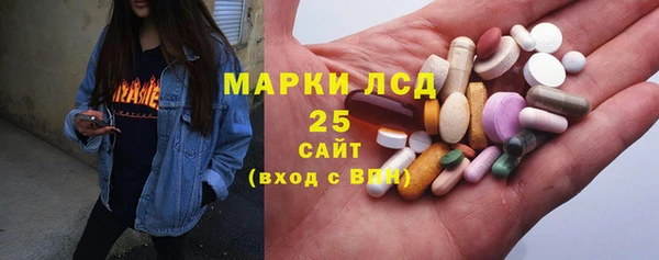 кокаин колумбия Беломорск