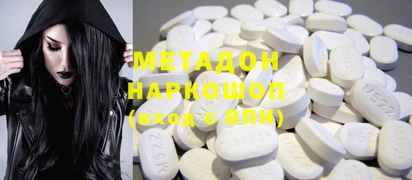 a pvp Белокуриха