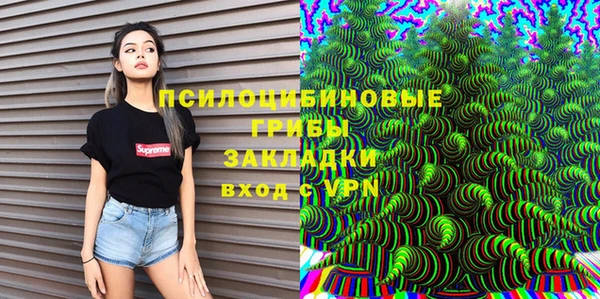 кокаин колумбия Беломорск