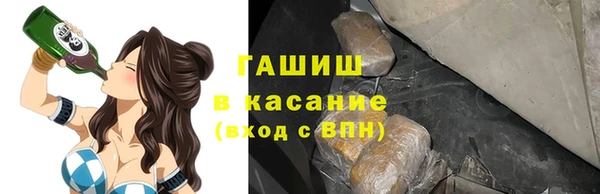 кокаин колумбия Беломорск
