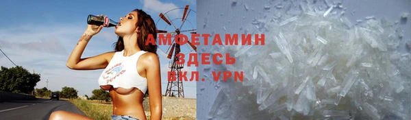 a pvp Белокуриха
