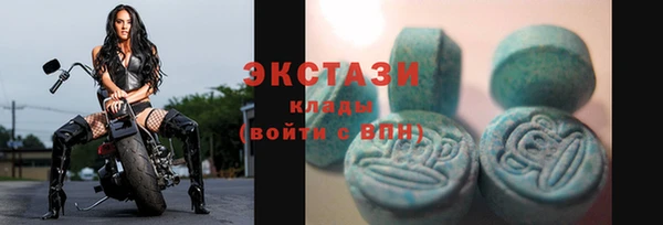 a pvp Белокуриха