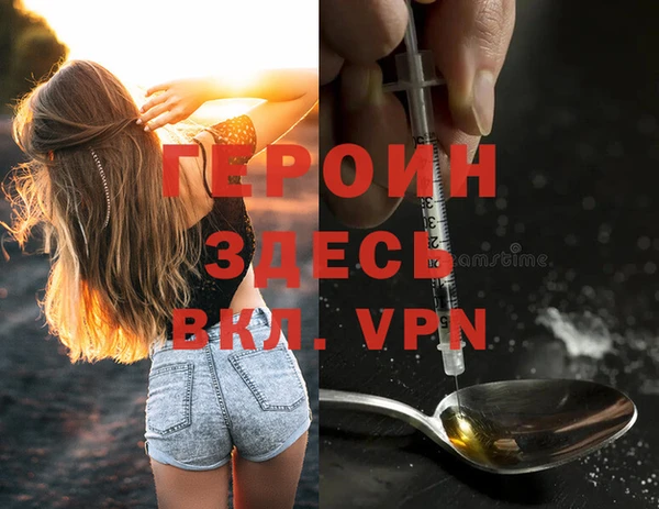 кокаин колумбия Беломорск