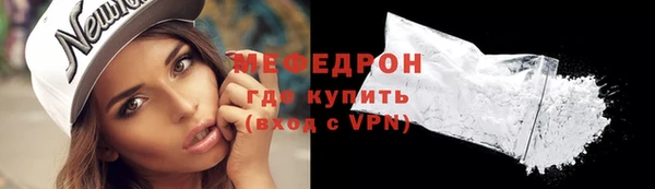 a pvp Белокуриха
