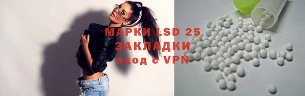 кокаин колумбия Беломорск