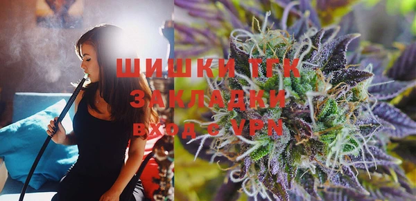кокаин колумбия Беломорск
