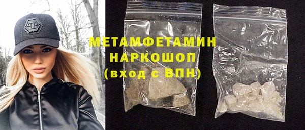 a pvp Белокуриха