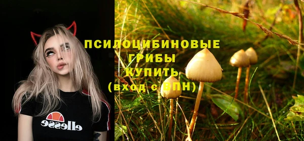 кокаин колумбия Беломорск