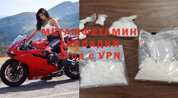 a pvp Белокуриха