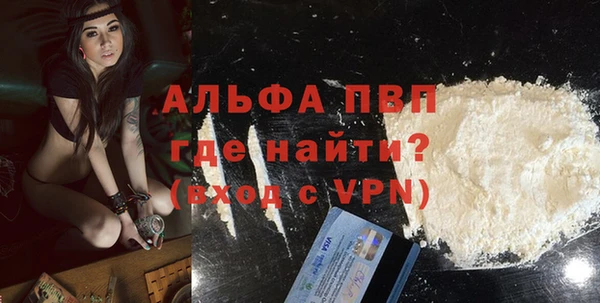 кокаин колумбия Беломорск