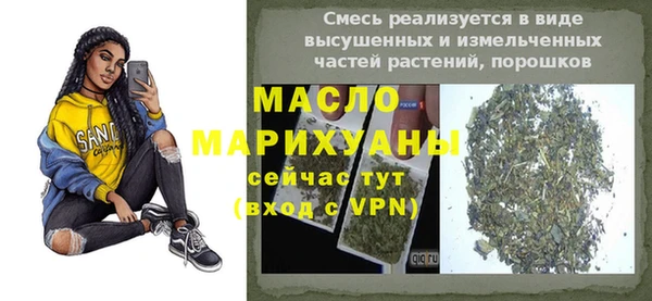 a pvp Белокуриха