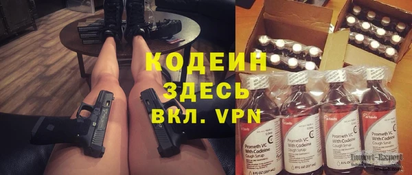 a pvp Белокуриха