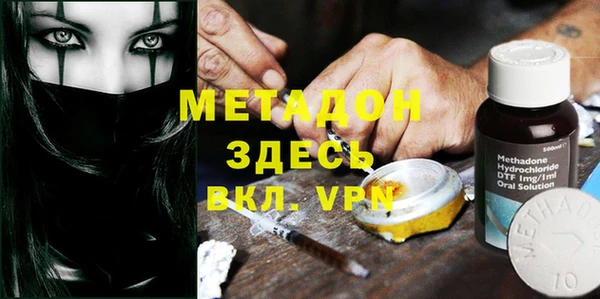герыч Белоозёрский