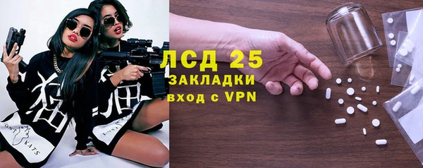 кокаин колумбия Беломорск