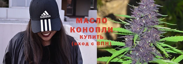 a pvp Белокуриха