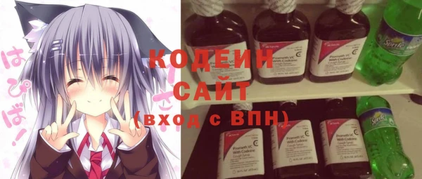 a pvp Белокуриха