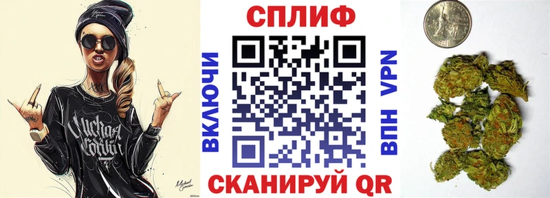 где купить наркотик Чайковский МАРИХУАНА VHQ